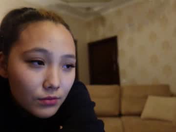 webcam girl binnawon capture image #4203257