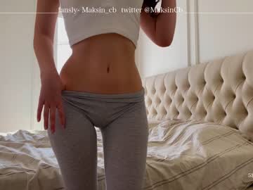 webcam girl maksin_cb capture image #2527160