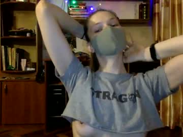 webcam girl the_squirtle capture image #1592470