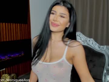 webcam girl moniqueeass capture image #5179178