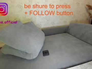webcam girl ehotlovea capture image #2963582