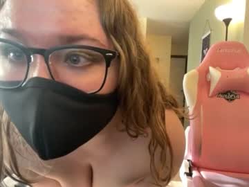 webcam girl princesselle666 capture image #5640331