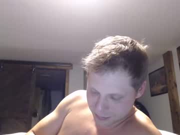 webcam man lancehardin capture image #4609539