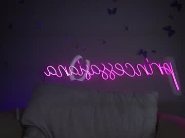 webcam girl princessasiana capture image #3820669