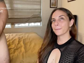 webcam couple sabrinajonesxxx_ capture image #3573101