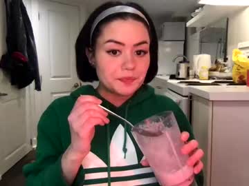 webcam girl littlesugarpea capture image #5429749