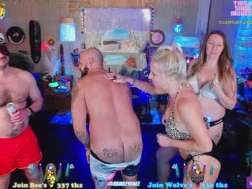 webcam couple bigbananamilfshake capture image #2323323