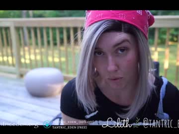 webcam girl tantric_eden_ capture image #3124775