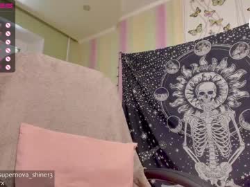 webcam girl danikanappi capture image #3167660