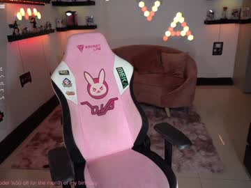 webcam girl amniemodel capture image #444355