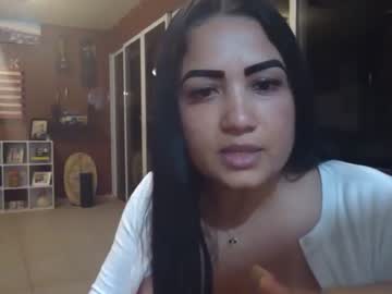 webcam girl chicanica capture image #5542396