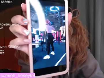 webcam girl honey_devildoll capture image #537810