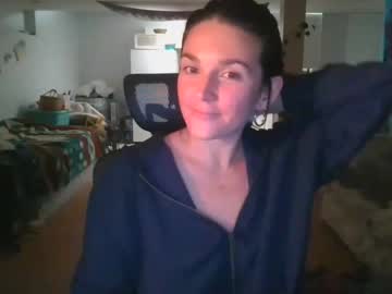 webcam girl sunset1414 capture image #4074035