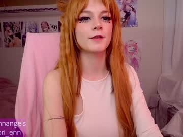 webcam girl lorienn capture image #2750458