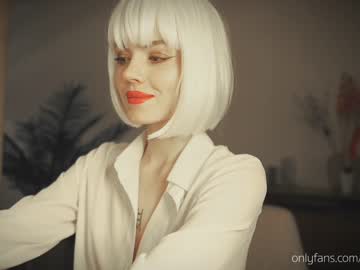 webcam girl auddicted capture image #1567521
