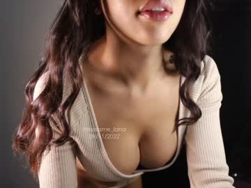 webcam girl itsssssssme_lana capture image #4303092