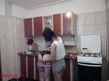 webcam couple iuliana32 capture image #877078