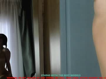 webcam girl coy_amina capture image #1434473
