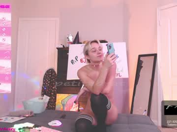 webcam girl petitebrat capture image #4809212