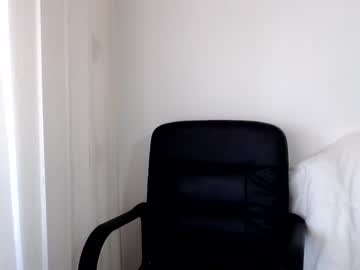 webcam girl specialforyou696 capture image #258113