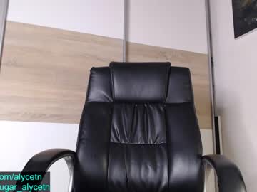 webcam girl alycetn capture image #4804951