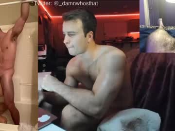 webcam man damn_whos_that capture image #2544056