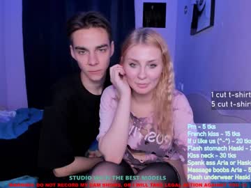 webcam couple haski_n_aria capture image #313946