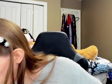 webcam tranny jade49 capture image #455265