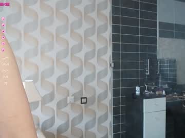 webcam girl deya_sul capture image #57217