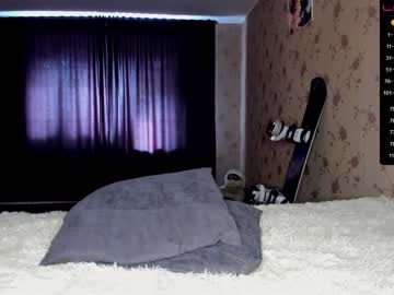 webcam girl yasuonami capture image #2935918