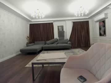 webcam girl ehotlovea capture image #2060031