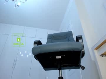 webcam girl lee_yoona capture image #967237