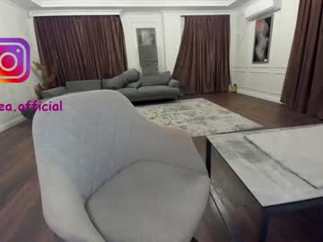 webcam girl ehotlovea capture image #1975947