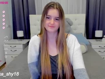 webcam girl emmika_ capture image #4935663