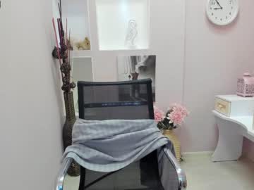 webcam girl veronica_space capture image #1058947