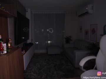 webcam girl mykinkybunny capture image #3193557