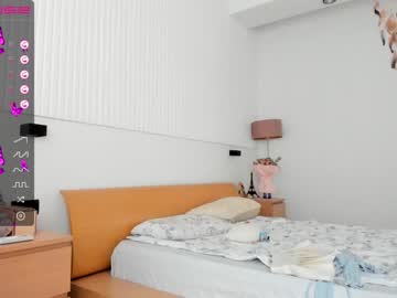 webcam girl seon_mi capture image #4026543