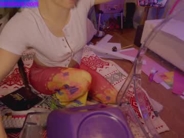webcam girl chroniclove capture image #5144725