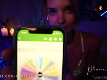 webcam girl phoenix_taylor capture image #35809