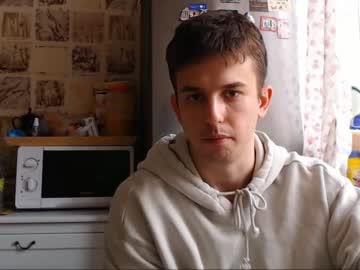 webcam man christian_baker capture image #687759