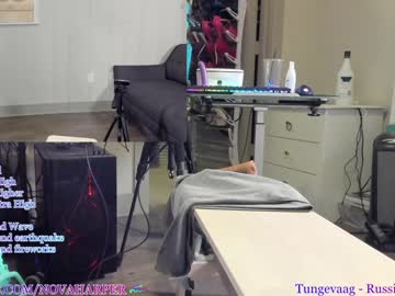 webcam girl novaharper capture image #2129866