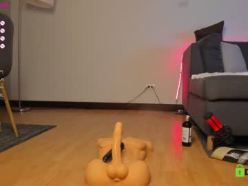 webcam couple lanna_and_leo capture image #2954677