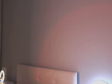 webcam girl pinkncrazy capture image #5221143