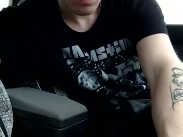 webcam man nonrelevant01 capture image #2430936