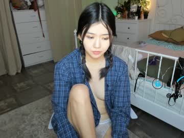 webcam girl ayajanae capture image #467438