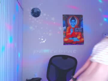 webcam girl petitebrat capture image #1602852