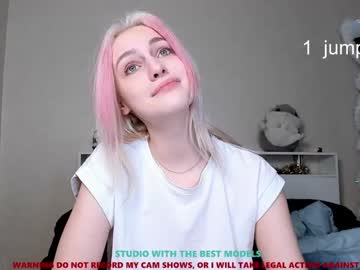 webcam girl stella_blush capture image #1548288