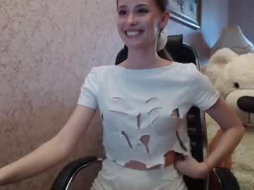 webcam girl ariana_777 capture image #2584005