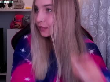 webcam girl sweetmila1 capture image #5227180