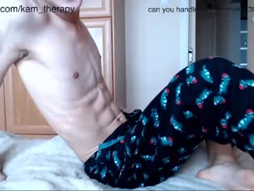 webcam man boys2001 capture image #1817933